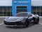 2027 Chevrolet Corvette Z06 2LZ